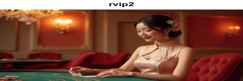 Pengalaman Judi Online yang Optimal dengan Versi Seluler di RVIP2